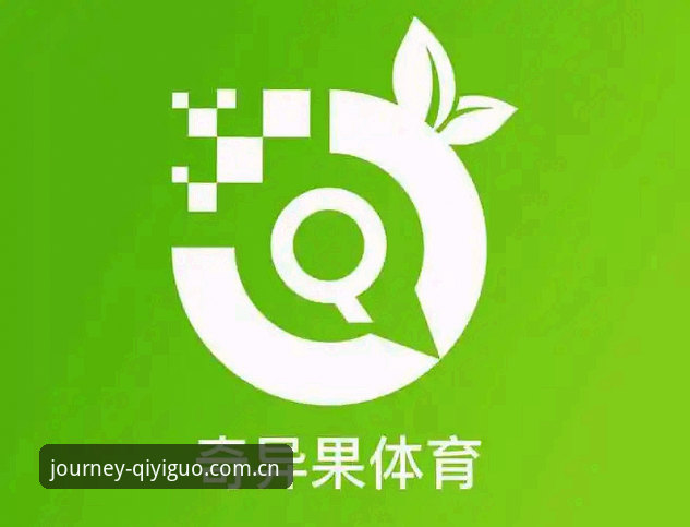 奇异果体育平台入口手机版安装失败？官网与CN站对比，选错注定白折腾